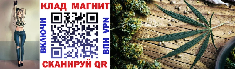 Как найти наркотики Кологрив Кокаин  APVP  Мефедрон  ГАШИШ  МАРИХУАНА 