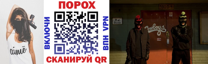 Амфетамин 97%  Кологрив 