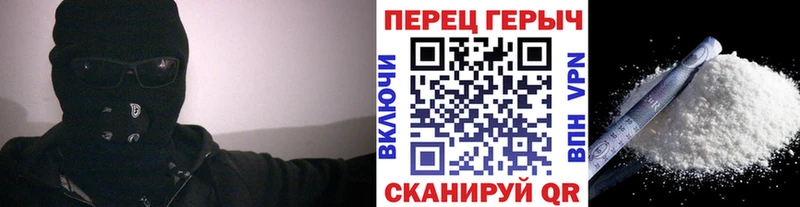ГЕРОИН Heroin  как найти закладки  Кологрив 