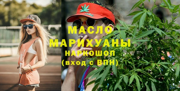 прущий лед Арсеньев