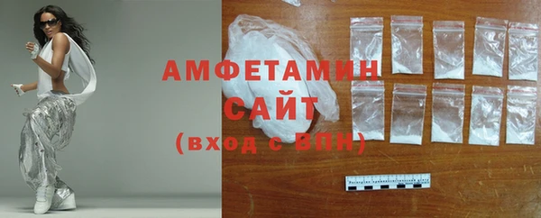 прущий лед Арсеньев