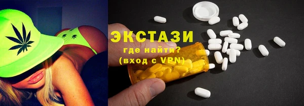 прущий лед Арсеньев