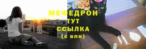 прущий лед Арсеньев