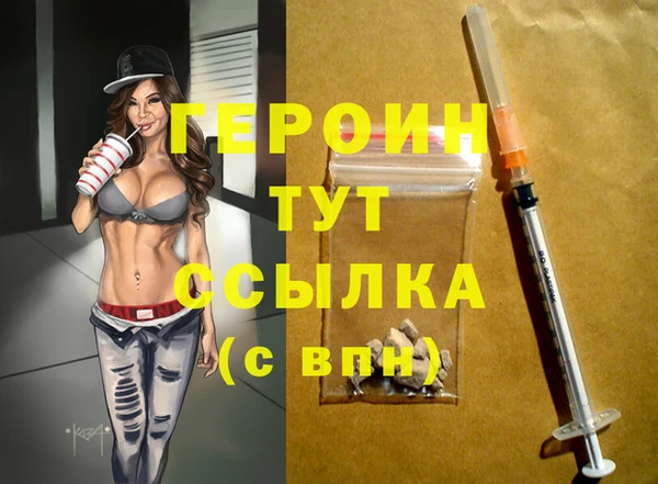 MESCALINE Аркадак