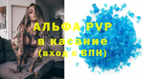 прущий лед Арсеньев