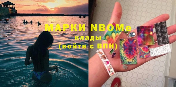 мяу мяу мука Армянск