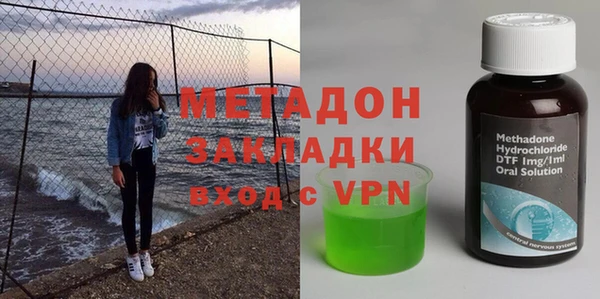 MESCALINE Аркадак