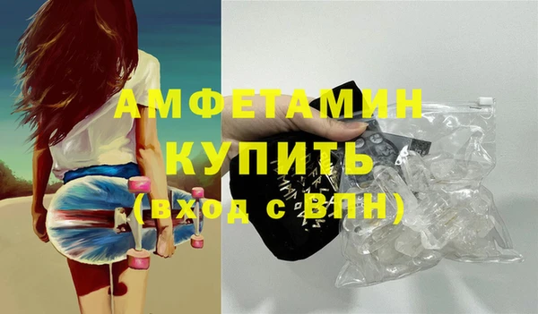 мяу мяу мука Армянск
