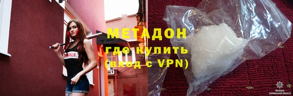 MESCALINE Аркадак