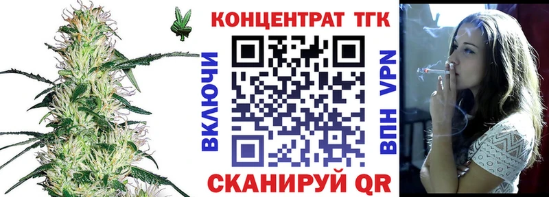купить наркоту  Кологрив  Дистиллят ТГК жижа 