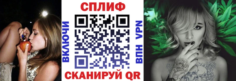 mega маркетплейс  Кологрив  Конопля MAZAR 
